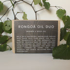 Product packaging for Rongo£ Oil Duo with text and leafy background